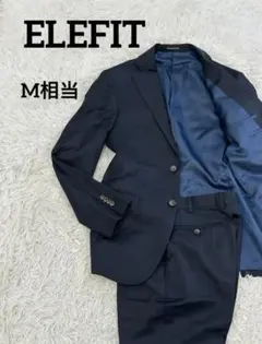 タカシマヤ ELEFIT スーツ セットアップ ネイビー 紺 ウール 通年のサムネイル