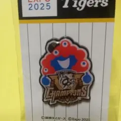 大阪関西万博　阪神タイガース ミャクミャクピンバッジ
