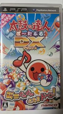 太鼓の達人ぽ～たぶるDX