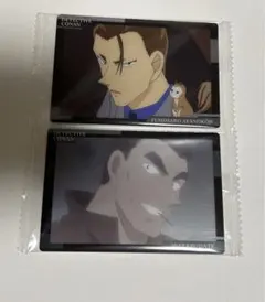 名探偵コナン イタジャガカード [綾小路文麿・伊達航]