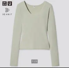 3Dハイツイストコットンクルーネックセーター