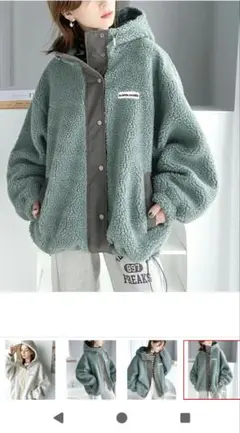 フリースジャケット ブルーグリーン