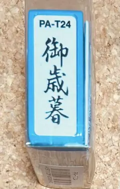 Item thumbnail for item beae9875-2613-49b8-9eae-3f870aaf9238