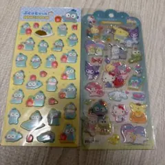 サンリオ ぷくっと立体シール 2つセット！