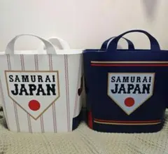 侍ジャパン SAMURAI JAPAN 収納バケット 2個セット WBC - メルカリ