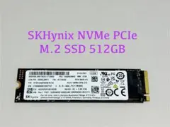 SKHynix PC711 512GB NVMe OPAL PCIe M.2