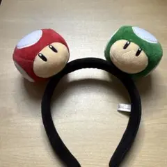 マリオ キノコ カチューシャ 赤・緑