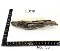 KT様 リクエスト 2点 まとめ商品