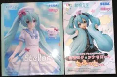 2026年最新】初音ミク×シナモロール もふっとVer.の人気アイテム