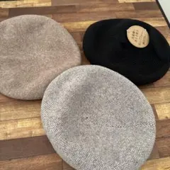 ベレー帽　3点セット