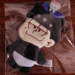 おそ松さん 一松 サンリオコラボ マスコット小銭入れ