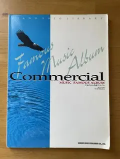 Seiren55様 リクエスト 4点 まとめ商品