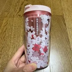 スターバックス2012さくらタンブラー