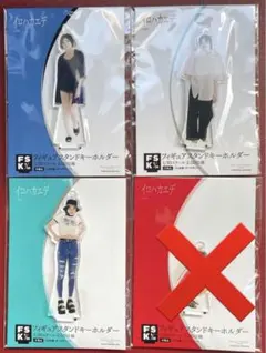 2026年最新】加賀楓 fskの人気アイテム - メルカリ