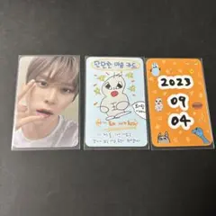 Item thumbnail for item 4c7d46ad-98d9-4019-a48b-e1ec2b0d5853