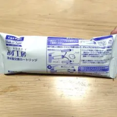 Item thumbnail for item 7eee0677-8181-40d0-831a-8d172d74e132