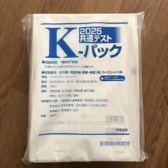 Item thumbnail for item 71e06bd9-4765-4440-a12c-f25023177b65