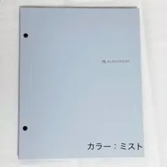 Item thumbnail for item 3b9f6042-0698-4a6c-994d-bd04885d7cea