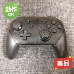 【美品】初代Switchプロコン ブラック