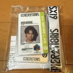 GENERATIONS ジェネ 6IX SENSE アプグレグッズ カードセット