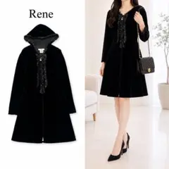 2026年最新】rene ルネ コートの人気アイテム - メルカリ