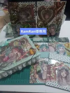 RamRan（プロフ一読お願いします）様 リクエスト 3点 まとめ商品