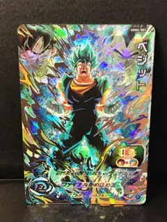 て*い様 ドラゴンボールヒーローズ　UGM9-SEC LC ベジット　ドラゴンボ て*い様 ドラゴンボールヒーローズ UGM9-SEC LC ベジット ドラゴンボ