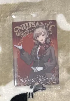 にじさんじ ウエハース2 フレン・E・ルスタリオ