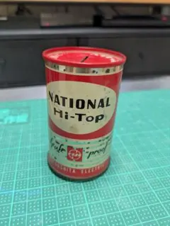 National Hi-Top 貯金箱