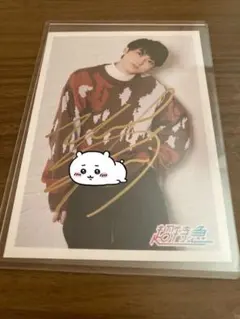 超特急 ユーキ 生写真 サイン