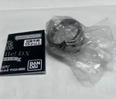 家庭教師ヒットマンREBORN! Ringcolle! DX ボンゴレリング 嵐