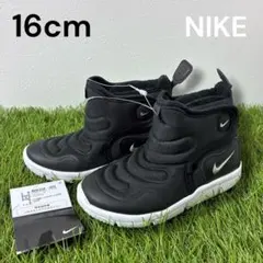 新品未使用 NIKE ブラック 16cm ブーツ マジックテープ 靴 ロゴ入り