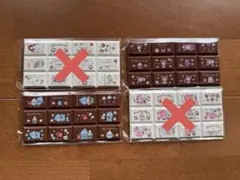 サンリオキャラクターズ　チョコブロックシール　クロミ ハンギョドン