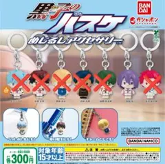 黒子のバスケ めじるしアクセサリー 黒子テツヤ - メルカリ