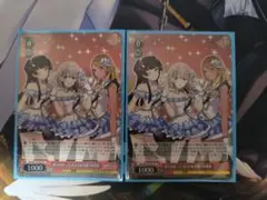 ヴァイスシュヴァルツ 夢に向かって　あさひ&冬優子&愛依　4枚 PR 夢に向かって あさひ&冬優子&愛依(ホロ) 販売 | ブースターパック