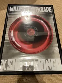 2026年最新】millennium parade ポスターの人気アイテム - メルカリ