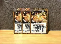 Item thumbnail for item 60440861-15f8-42b2-bbad-70fc9698b22d