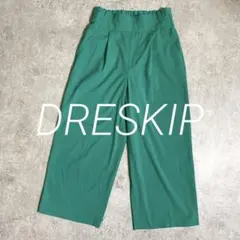 DRESKIP ドレスキップ グリーン ワイドパンツ ゴムウエスト　M