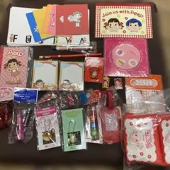 ペコちゃんまとめ売り 2026年最新】ぺこちゃんまとめ売りの人気アイテム - メルカリ