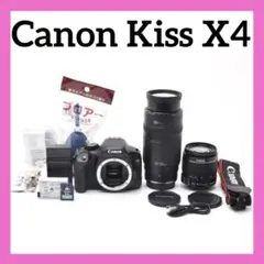 りん◆Canon EOS kiss X9i◆超望遠レンズ 一眼レフ Canon EOS Kiss X9iを徹底解説。作例からおすすめレンズまで | ONE
