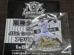 阪神タイガース 2025 セ・リーグ優勝 アクリルスタンド デュプランティエ