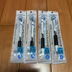 JETSTREAM ボールペン 0.5mm 青 4本セット