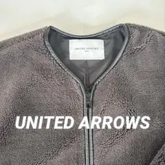 【ユナイテッドアローズ】ボアジップ ブルゾン ジャケット アウター 定番