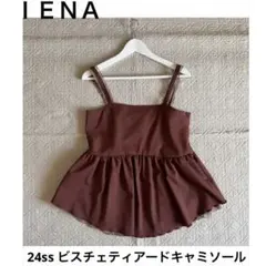 IENA イエナ ビスチェティアードキャミソールのサムネイル