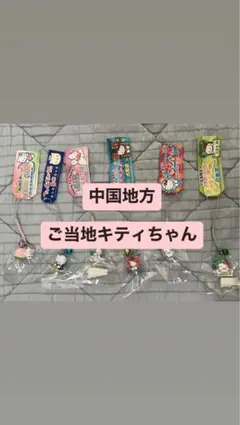 Item thumbnail for item 7f0f3e21-03aa-4cd0-9e33-3e978a518be6