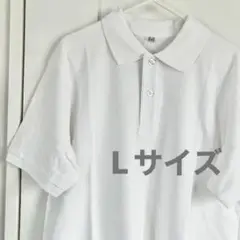 新品）ポロシャツ　Lサイズ　白　ホワイト
