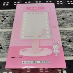 1番くじ　メゾピアノ　ベリエちゃん　ミラー 最終値下げ