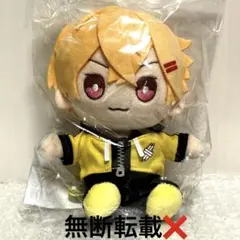 ジョンソプ ぬいぐるみ ジョンソプ ぬいぐるみ - メルカリ