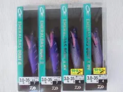 2025年最新】エメラルダスの人気アイテム - メルカリ