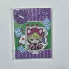 憂国のモリアーティ　くじメイト　ジェームズ・ボンド　アクスタ